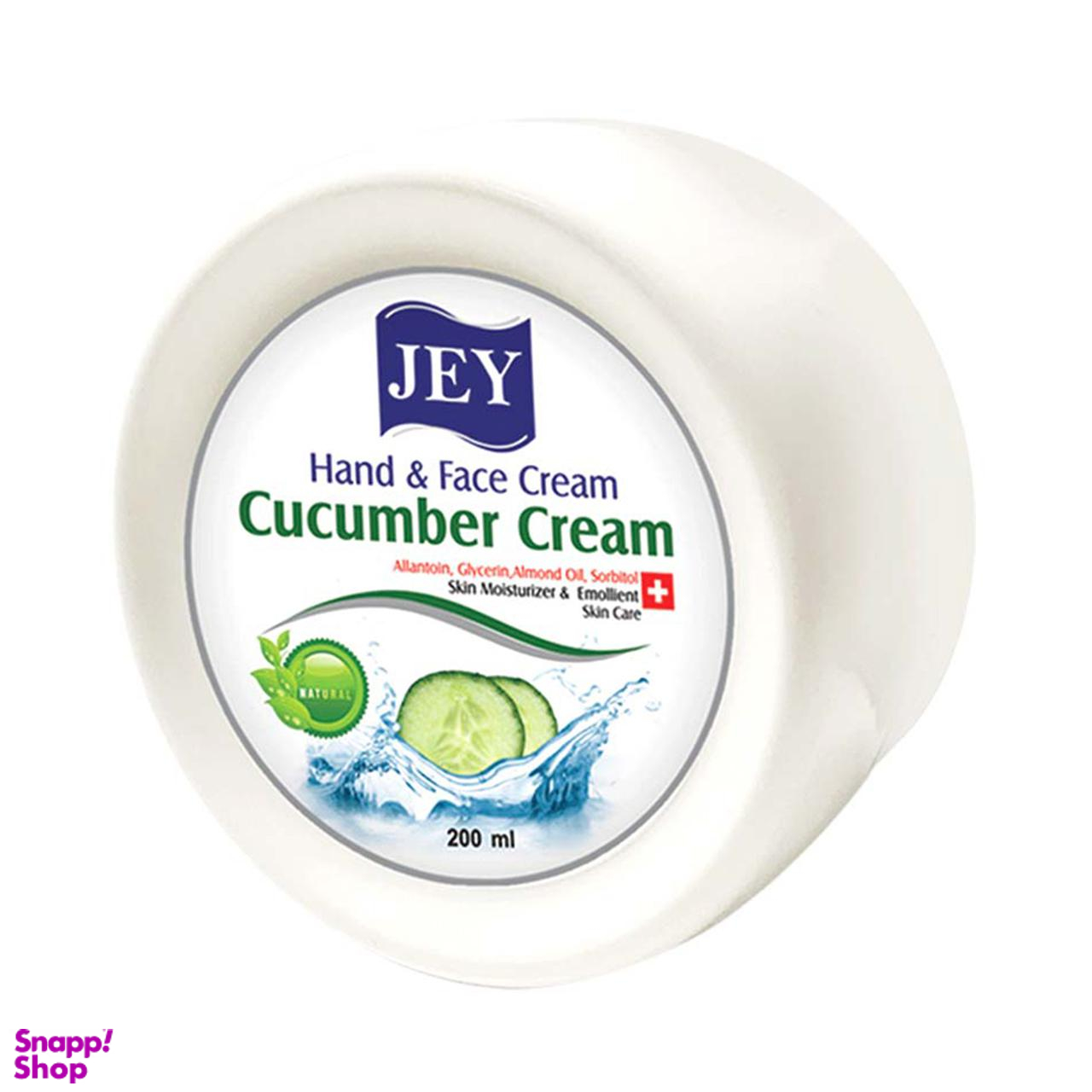 کرم مرطوب کننده جی (jey) مدل cucumber cream حجم 200 میلی‌لیتر
