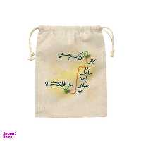 نظم دهنده ترمه طراحان ایده مدل کیسه بند دار در بند و آزادی کد trm004 - L