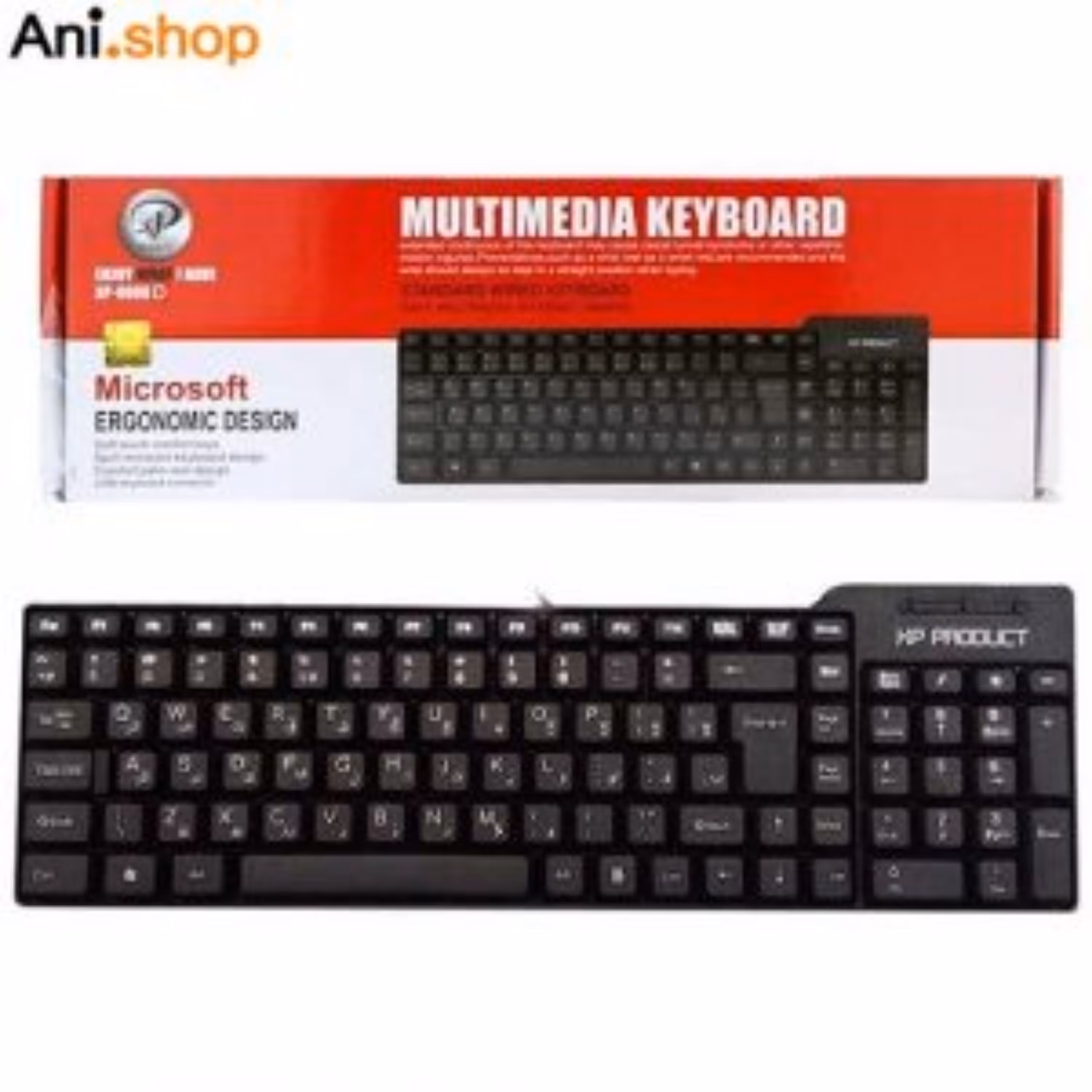 کیبورد سیم دار XP-PRODUCT مدل XP-8800D