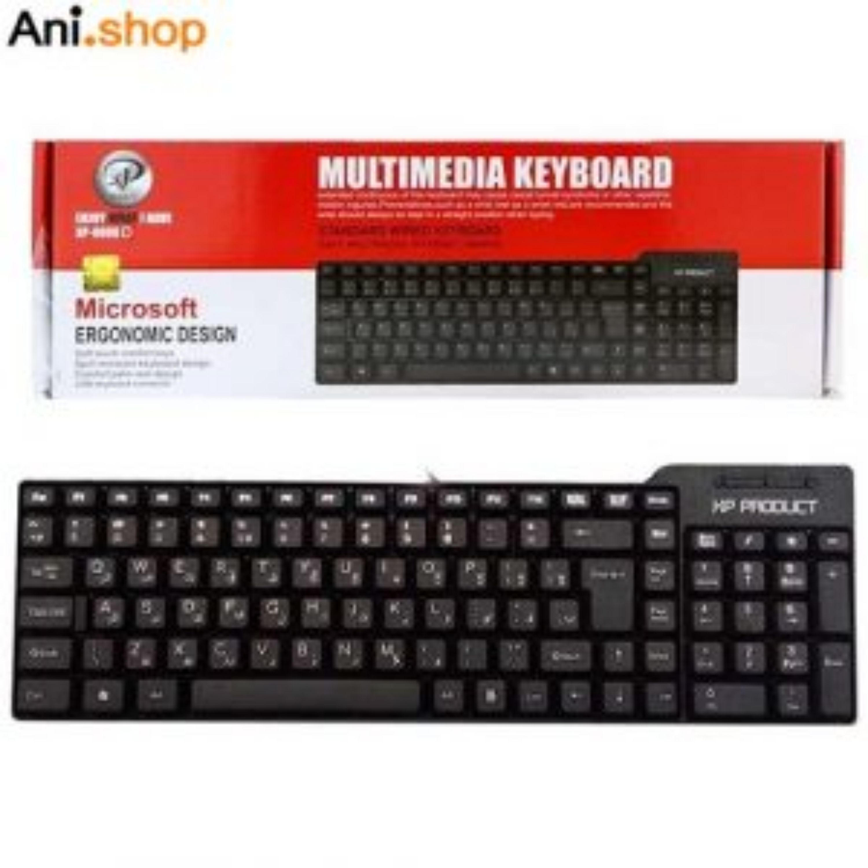 کیبورد سیم دار XP-PRODUCT مدل XP-8800D