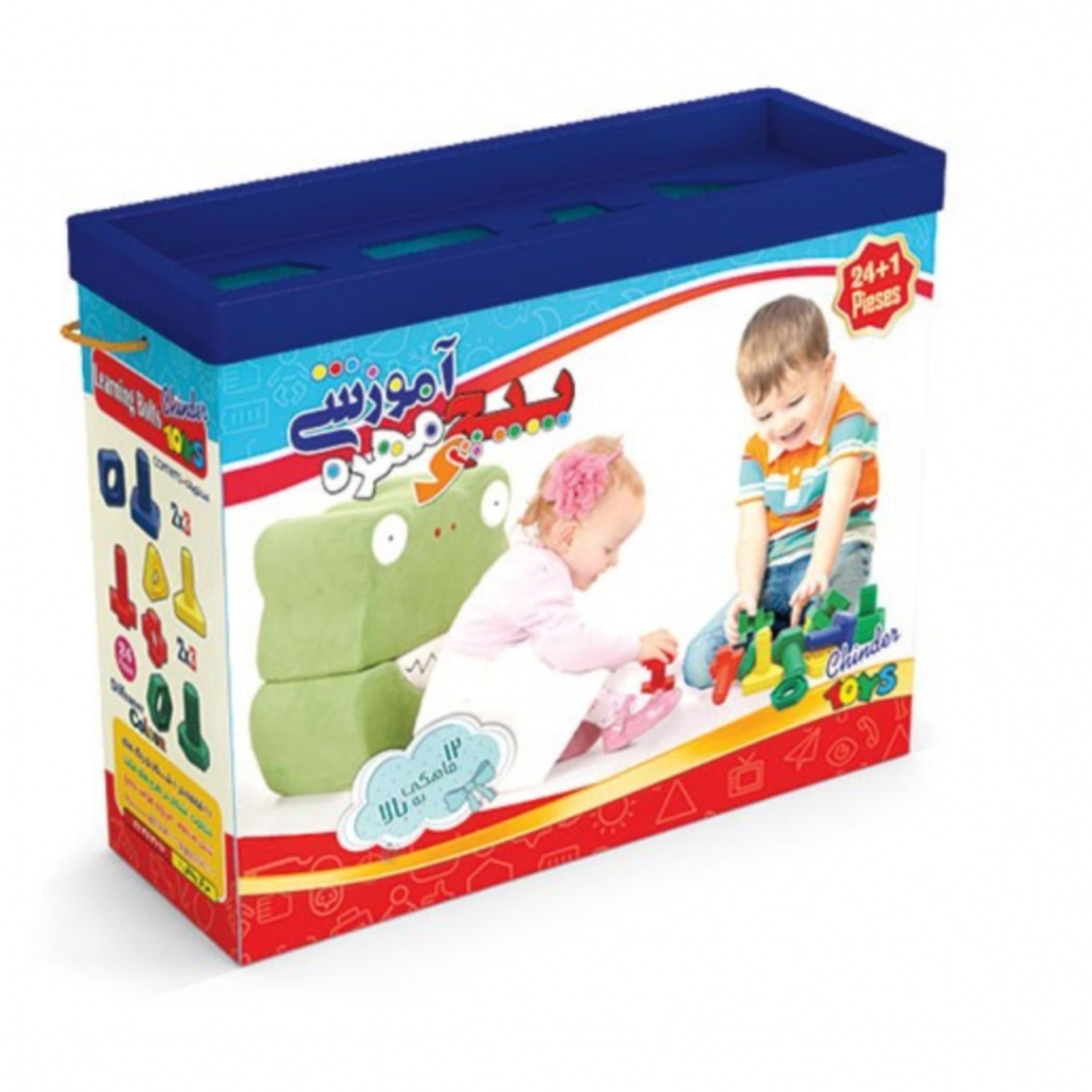 پیچ ومهره آموزشی