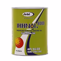 روغن موتور خودرو ایرانول  8000  20w50 SG حجم 4 لیتر ارسال رایگان با خرید 2 عدد
