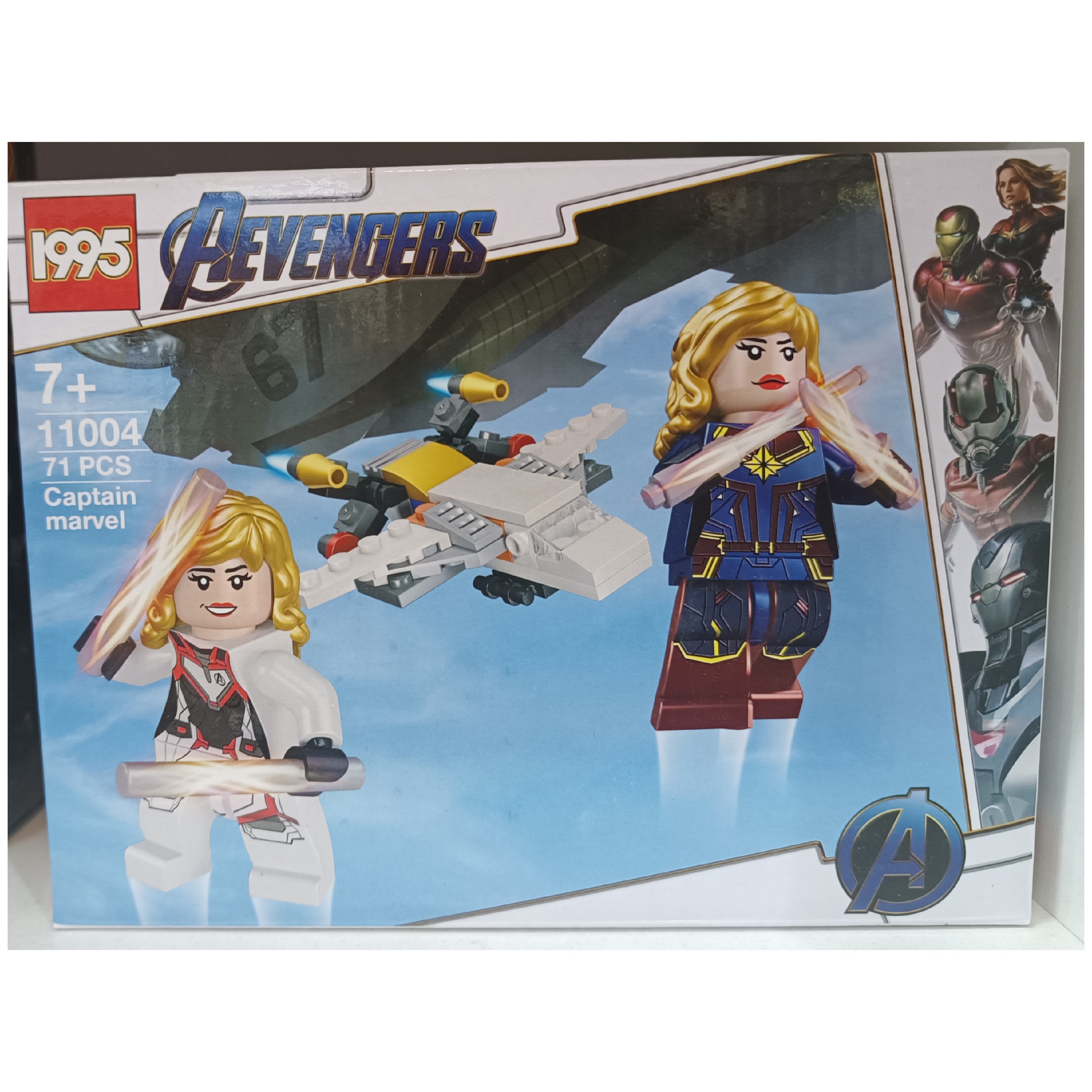 لگو کاپیتان مارول اونجرز درجه یک کیفیت اصلی 