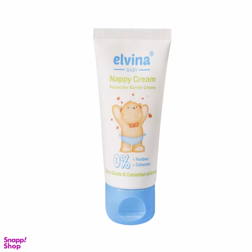 کرم محافظ پای کودک الوینا (Elvina) حاوی 10 درصد زینک اکساید حجم 50 میلی لیتر