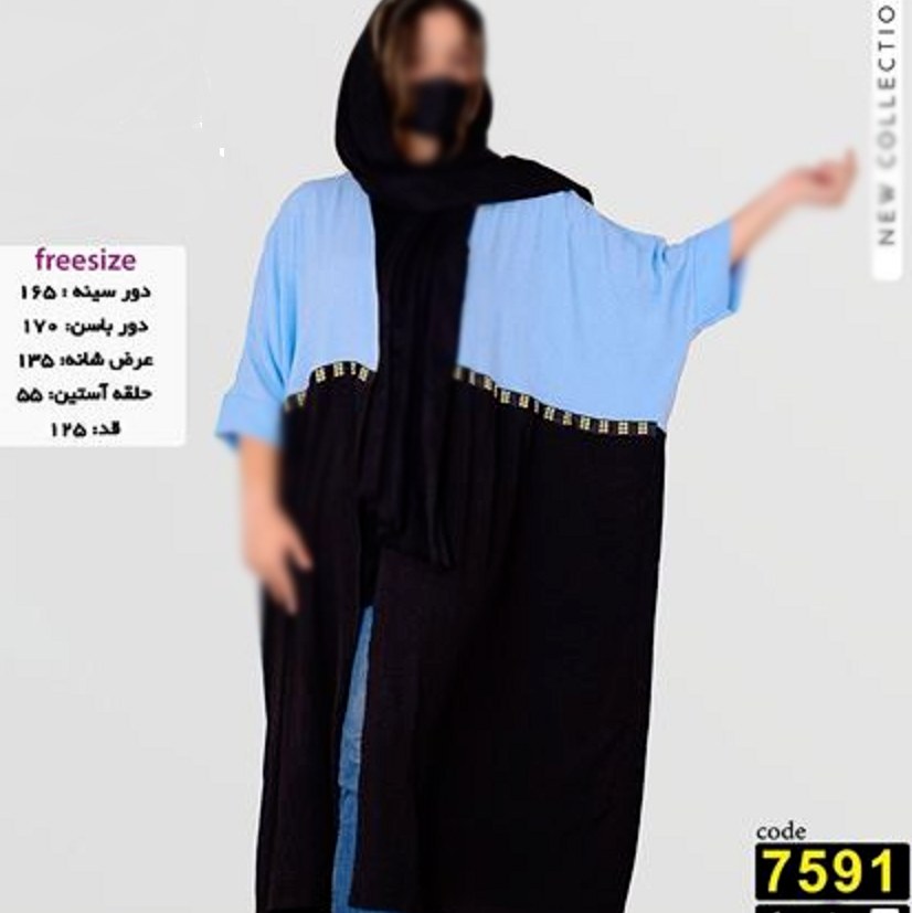 لباس مجلسی سایز بزرگ شیک  44 تا 60  موجودی گرفته شود