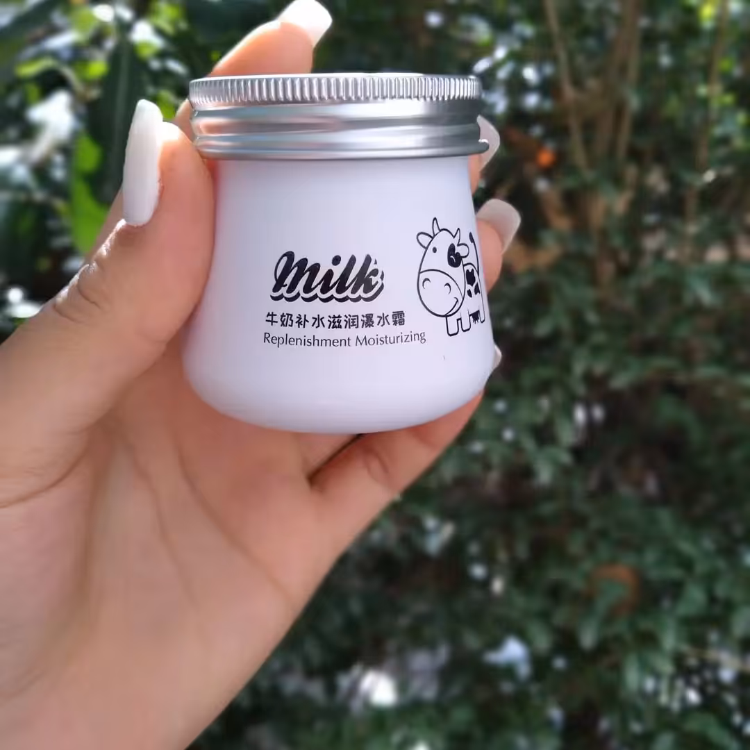 کرم شیر گاو ایمجز شفاف کننده جوانساز و روشن کننده اورجینال