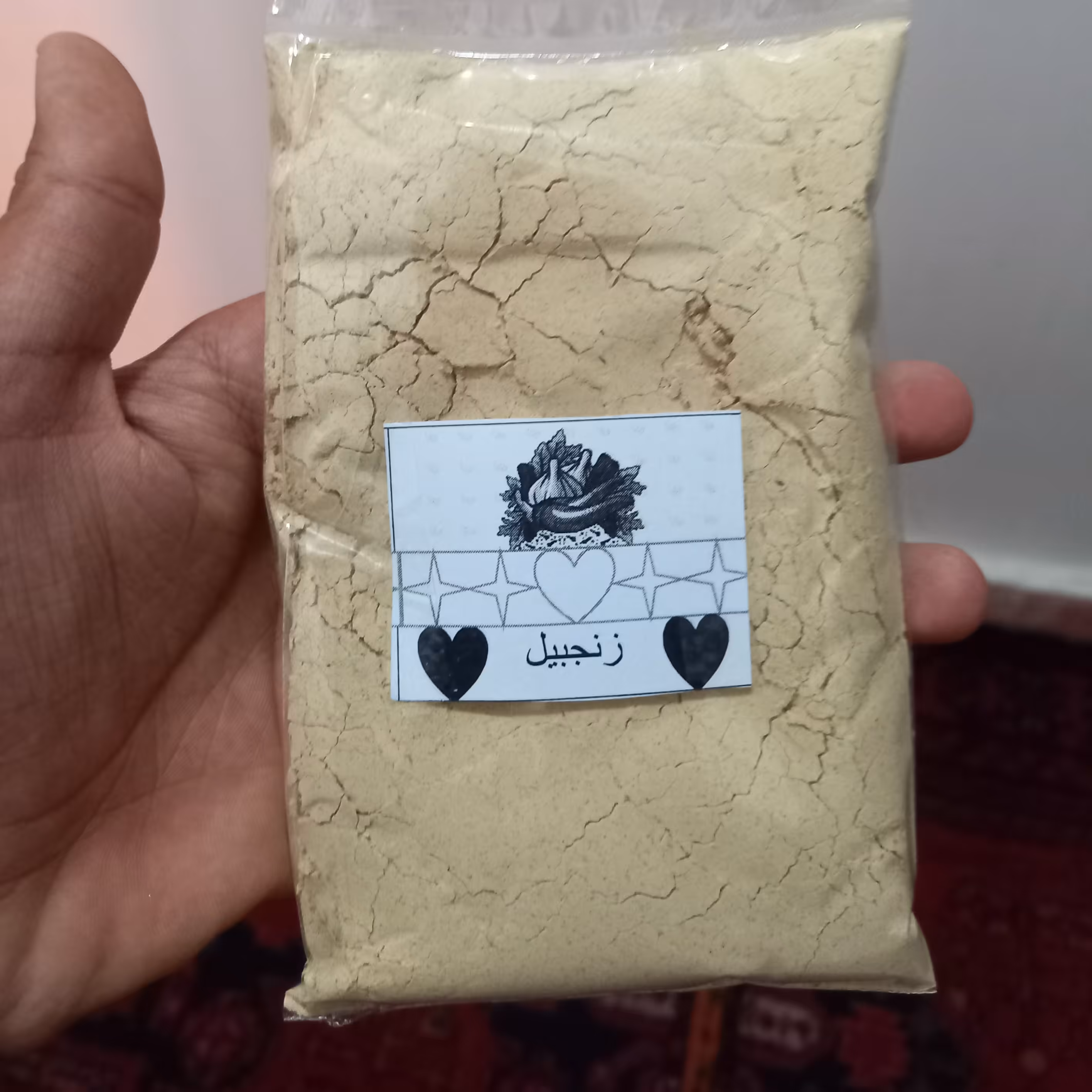 زنجفیل خالص ناب 100گرمی