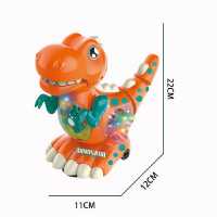 اسباب بازی ربات دایناسور موزیکال چراغدار