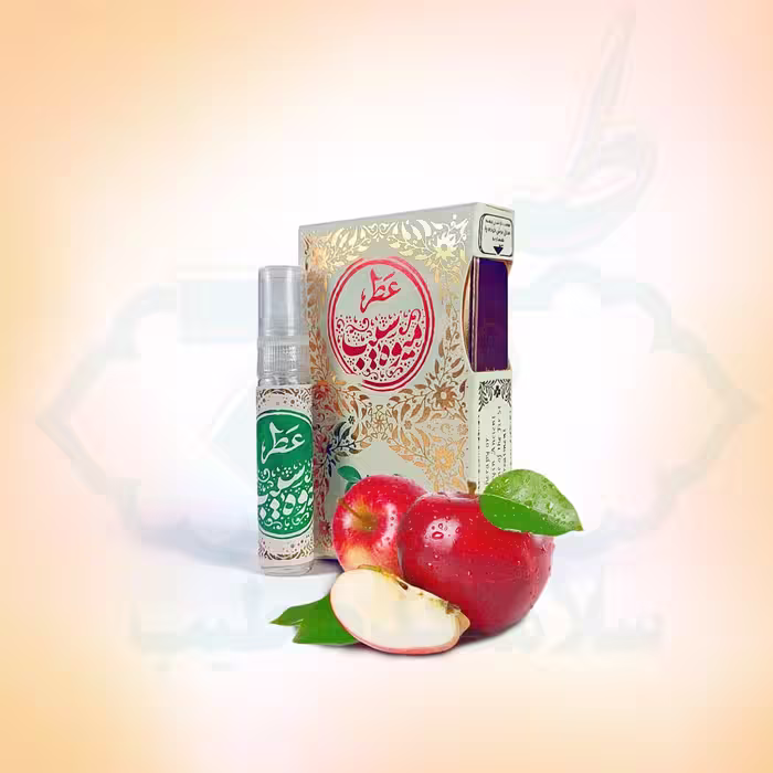 عطر میوه سیب 5 گرمی پنج گرمی اسپری طیبستان