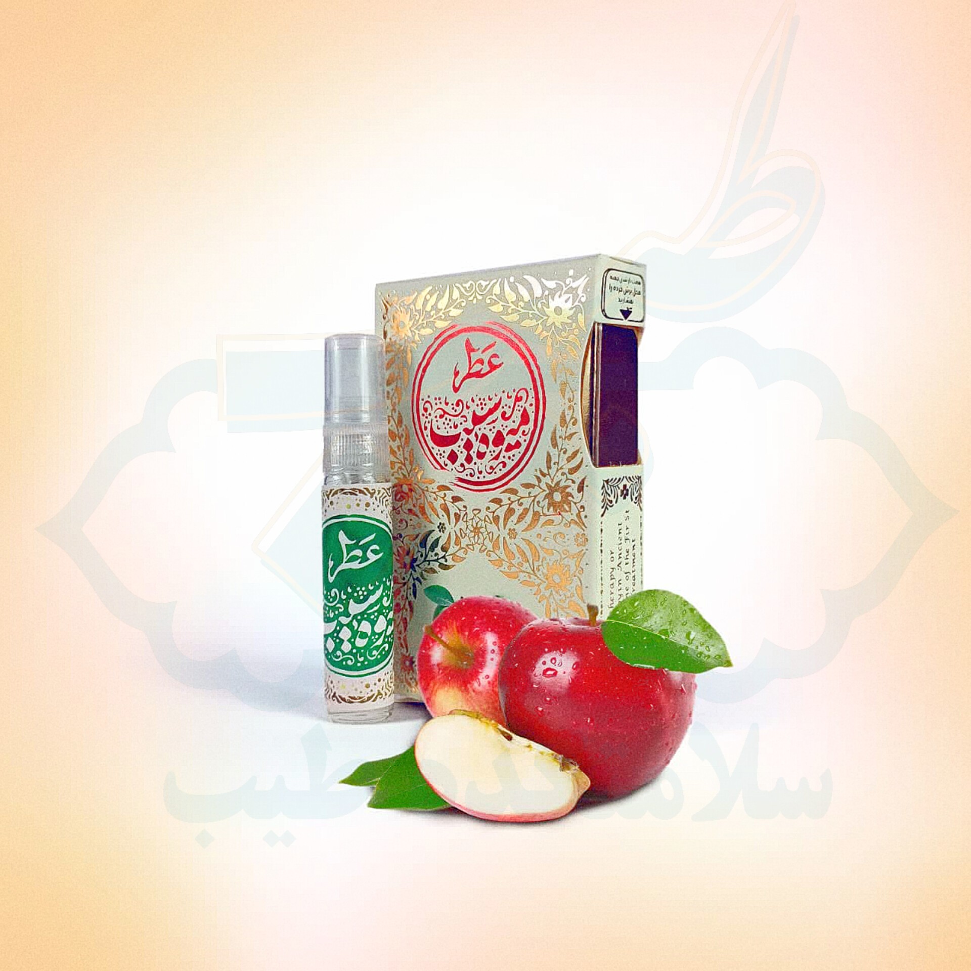 عطر میوه سیب 5 گرمی پنج گرمی اسپری طیبستان