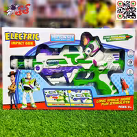 تفنگ  موزیکال بازلایتر  اسباب بازی 6682 