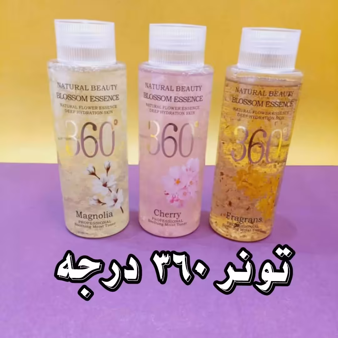 تونر 360