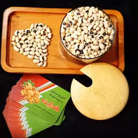 لوبیا چشم بلبلی ایرانی بومی سورت شده اعلا وزن 250 گرم