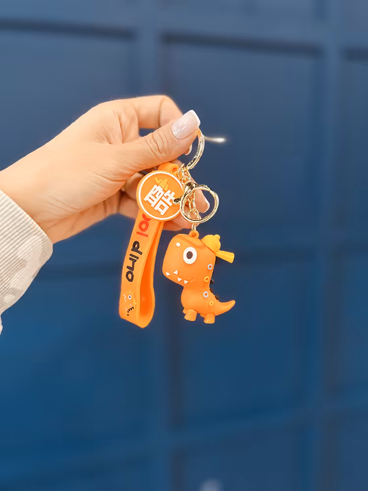 جاکلیدی دایناسور cool dino کد001187