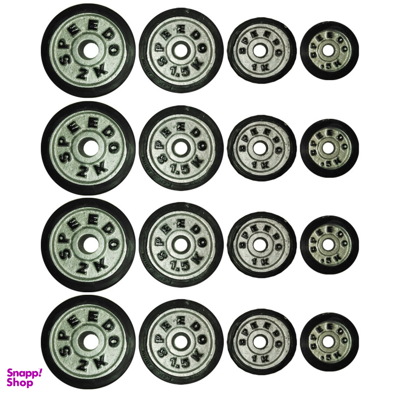 وزنه دمبل اسپیدو (Speedo) مدل 006 مجموعه 16 عددی