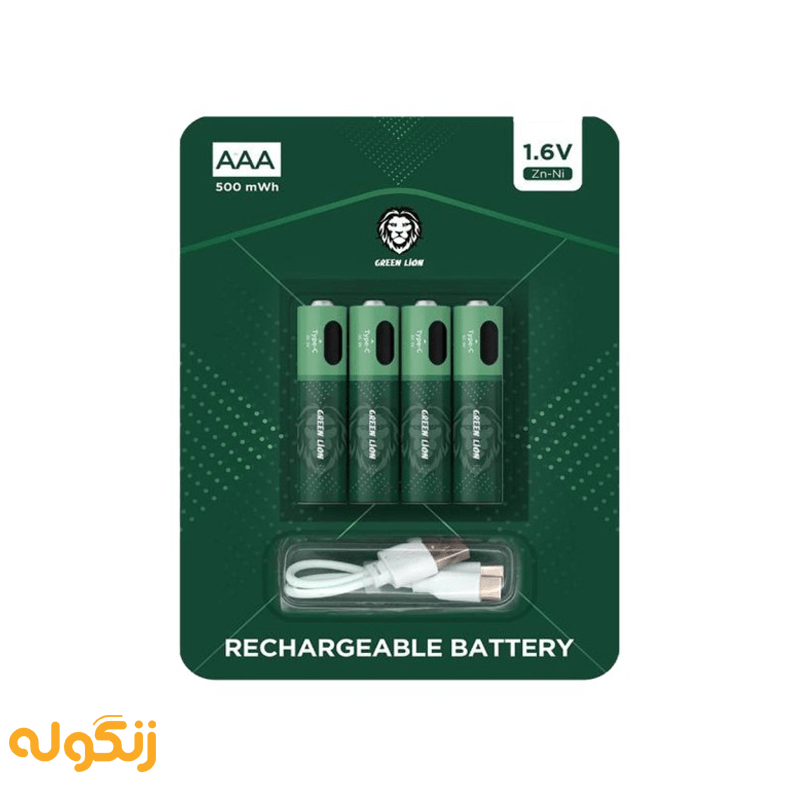 باتری نیم قلمی قابل شارژ گرین لاین مدل GNRGBAAA بسته چهار عددی - زنگوله