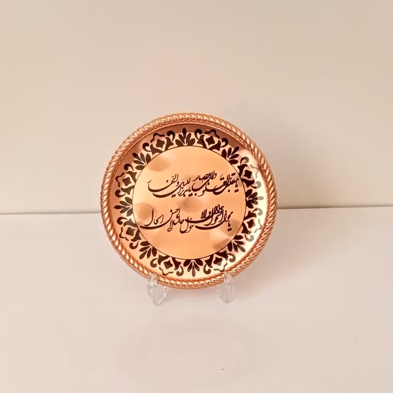 تابلو مسی کوچک تحویل سال نوروز با استند پلاستیکی زنجان 