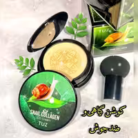 کوشن گیاهی حلزون توز اورجینال
