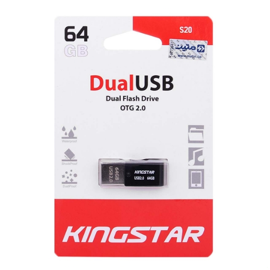 فلش مموری کینگ استار مدل Dual S20 OTG USB2.0 ظرفیت 64 گیگابایت