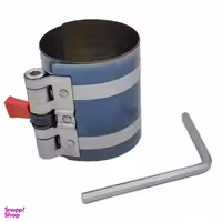 رینگ جمع کن یونیور مدل 2205-619727