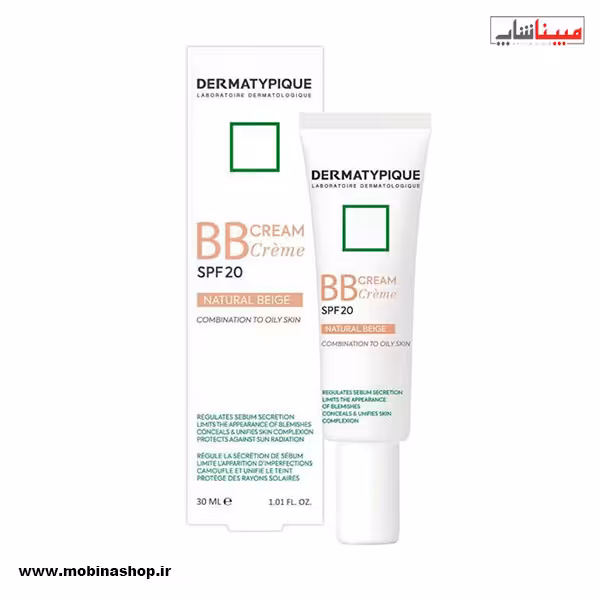 بی بی کرم پوست چرب درماتیپیک رنگ natural beige