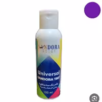 مادر رنگ 3 منظوره بنفش یونیورسال ساندورا  وزن 150 گرمی