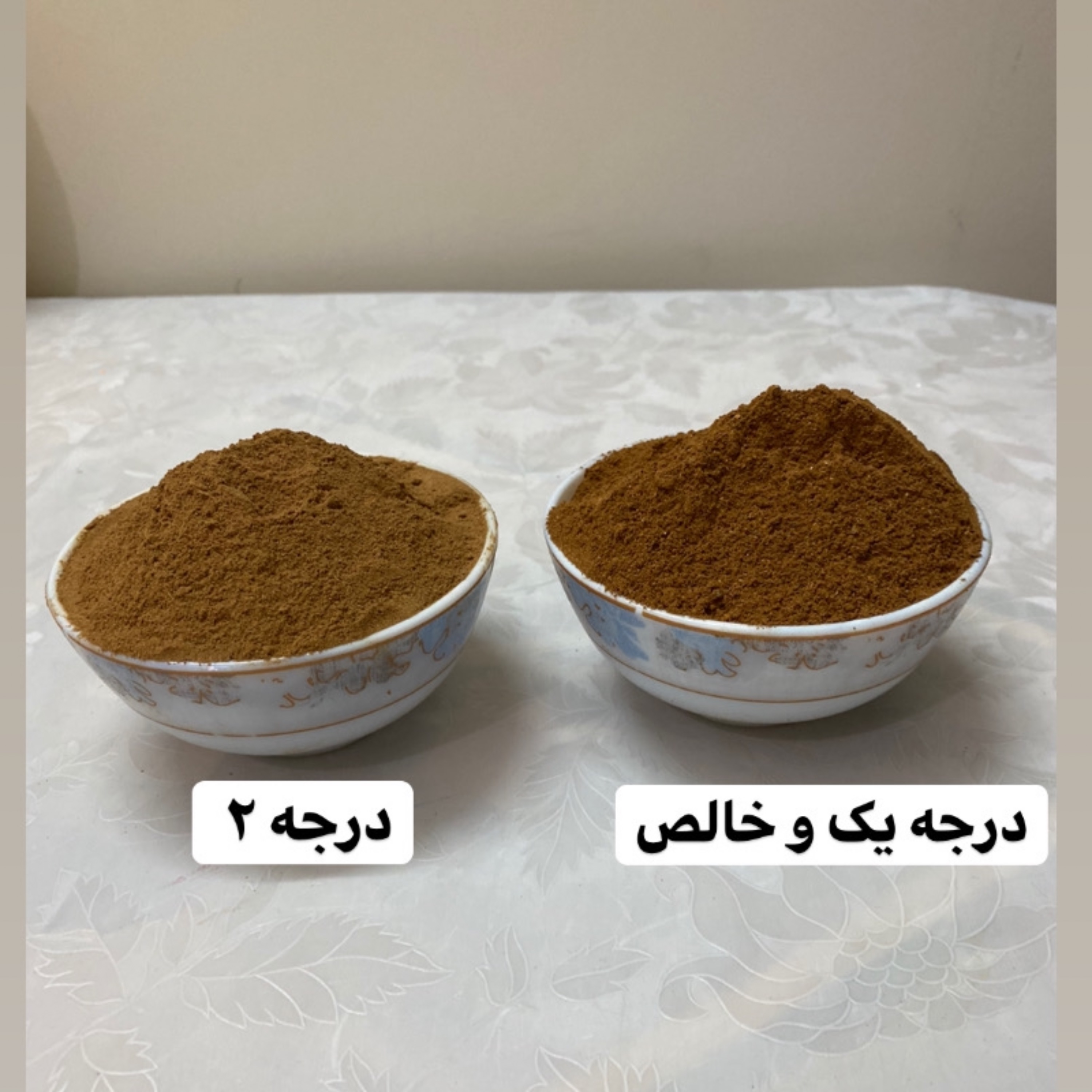 پودر دارچین نیم کیلویی کاملا خالص خالص و درجه یک