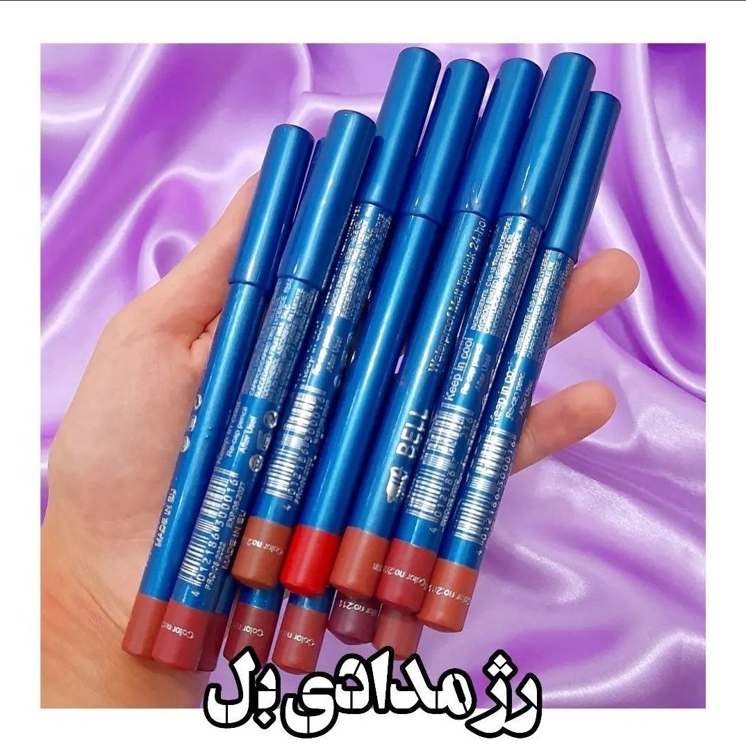 رژ مدادی پرطرفدار بل ماندگاری بالا