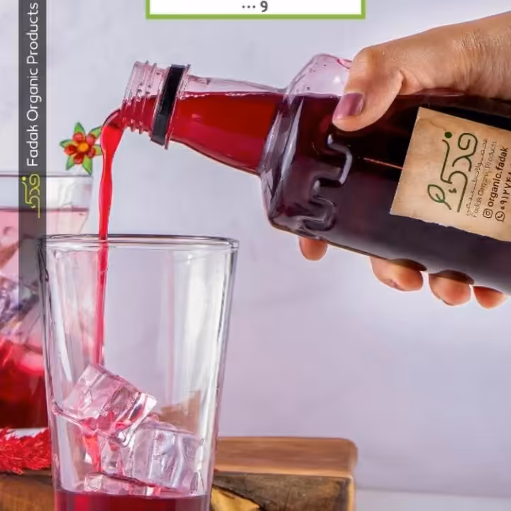 شربت آلبالو 5ستاره فدک (2کیلو)