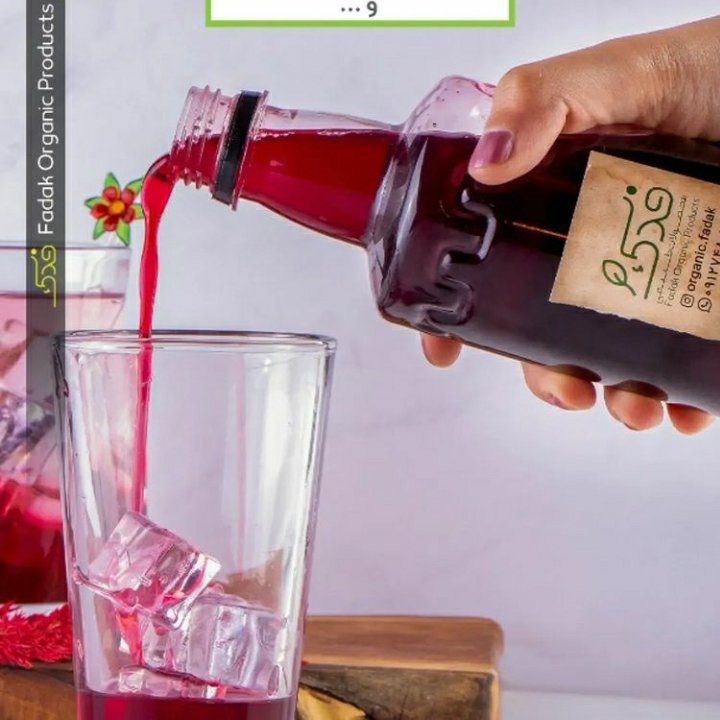 شربت آلبالو 5ستاره فدک (2کیلو)