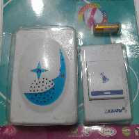 زنگ بی سیم دو طرف باطری ارسال رایگان