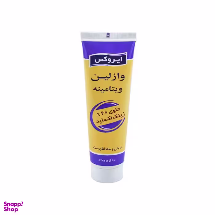 وازلین ویتامینه ایروکس (Irox) مدل Zinc Oxide حجم 80 میلی‌ لیتر