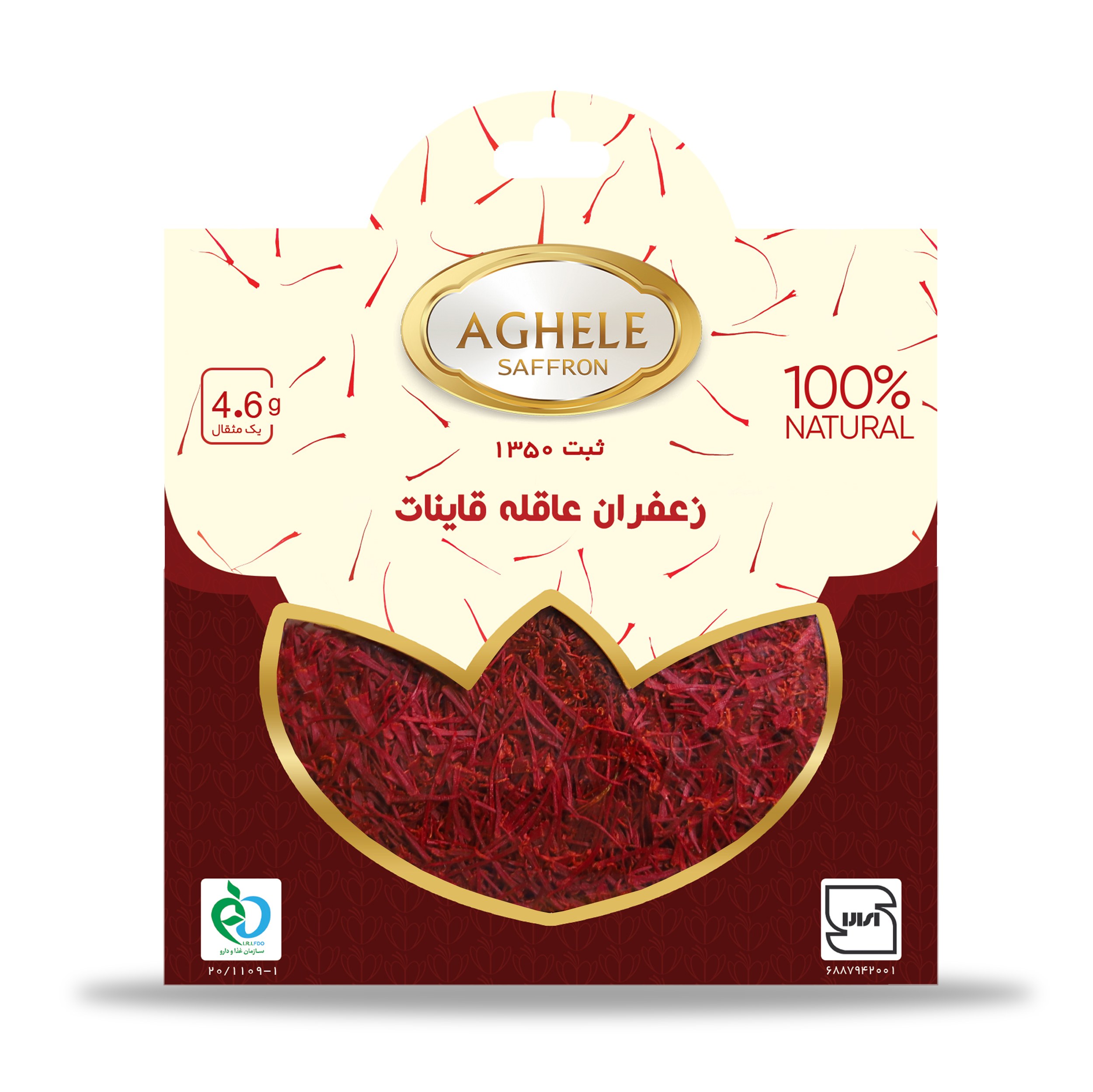 زعفران درجه 2 عاقله (یک مثقالی)