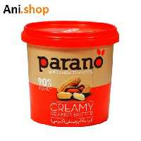کره بادام زمینی کرمی پارانو 185 گرم کد J29