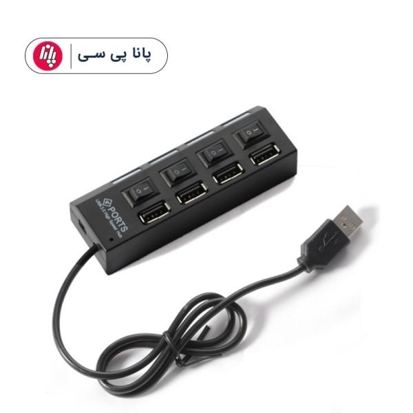 هاب کلیددار 4PORT USB2