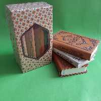 مجموعه کتب 4جلدی گنجینه