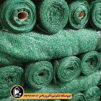 توری سایبان 70 درصد