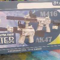 اسلحه آب پاش جدید شارژی