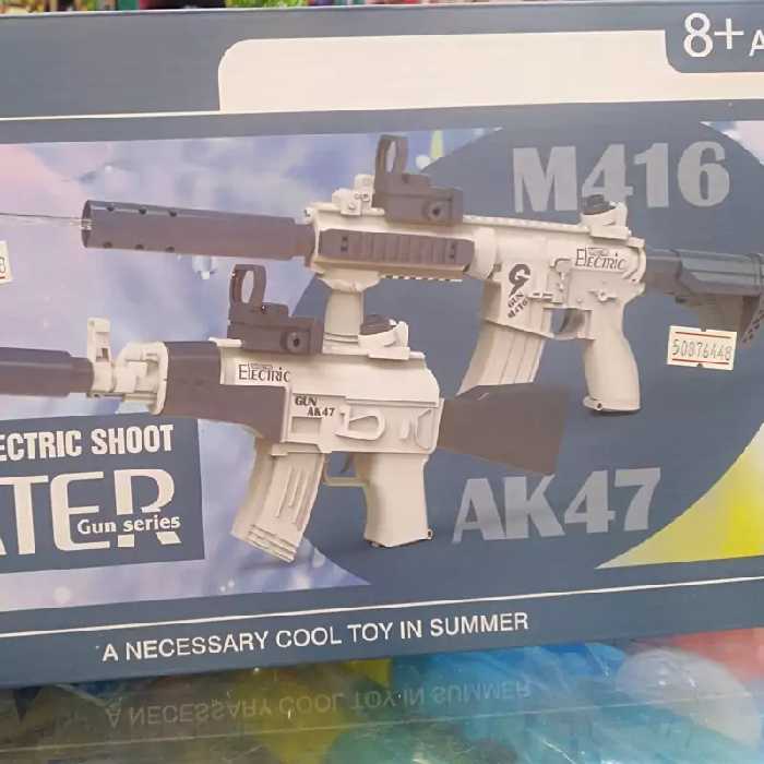 اسلحه آب پاش جدید شارژی