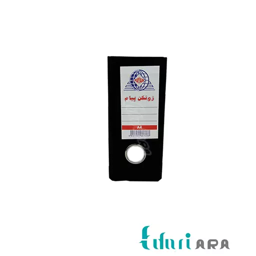 زونکن پیام مدل Eco کد SH-8CM