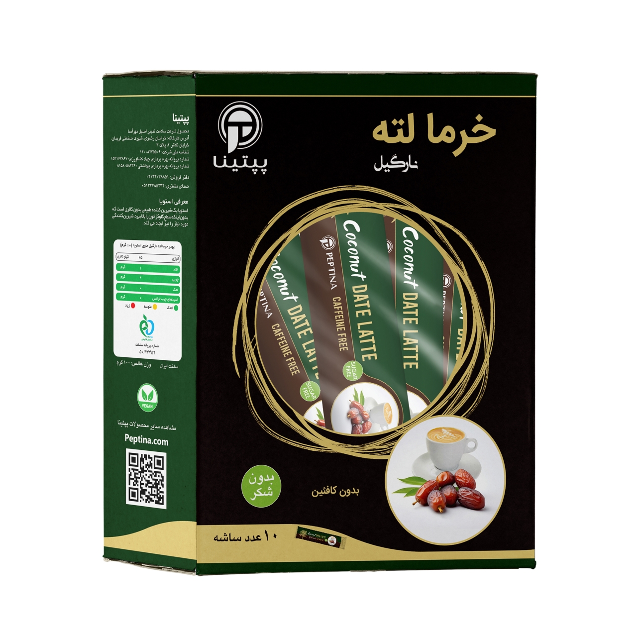 خرما لته نارگیل بدون شکر پپتینا جعبه 10 عددی