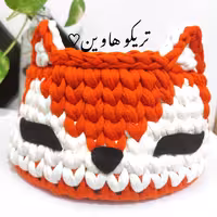 سبد تریکو روباه نارنجی مناسب سیسمونی و اتاق کودک