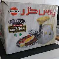 چرخگوشت کلیدار طوسی پارس خزر1600p