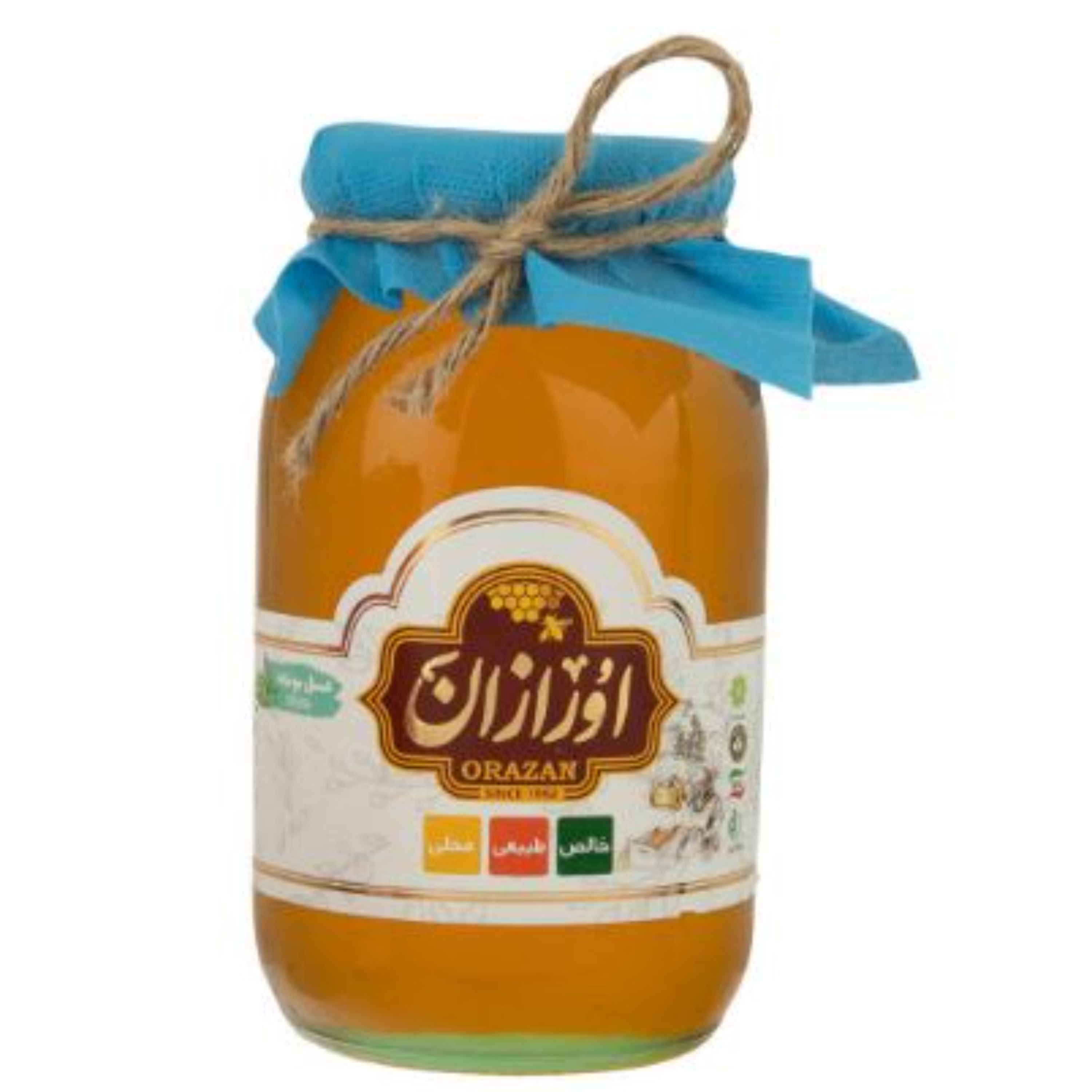 عسل یونجه یک کیلویی ارگانیک