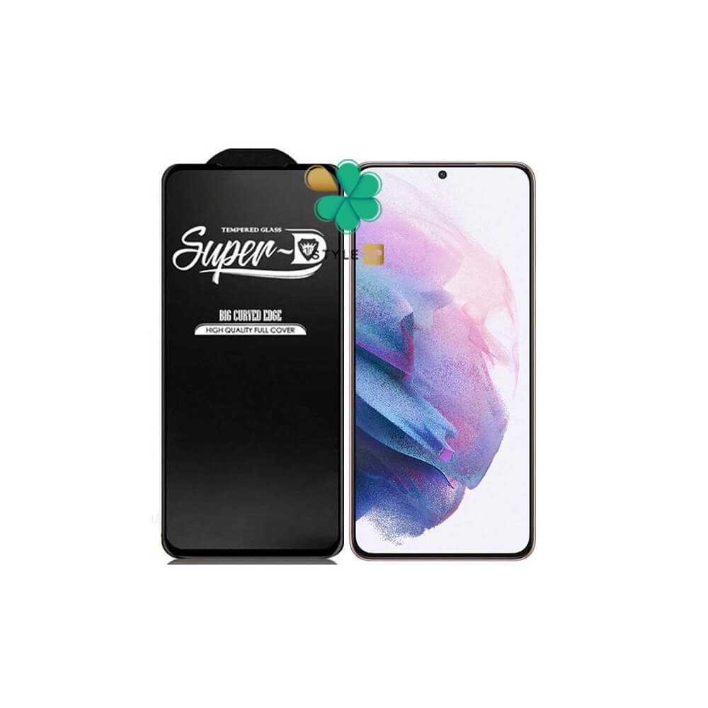 گلس گوشی تمام صفحه Super D مناسب Samsung Galaxy S21 Plus 5G