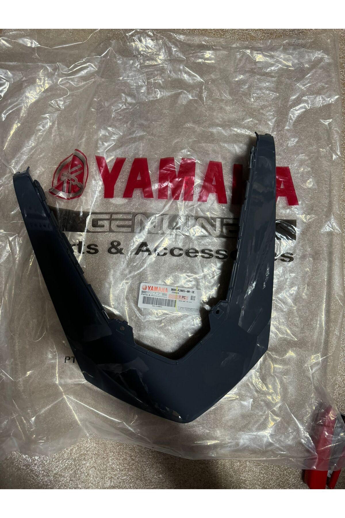 لوازم یدکی موتورسیکلت خاکستری NMAX GRAY HEADLIGHT V GRENAGE Yamaha