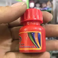 مرکب قرمز اعتدال