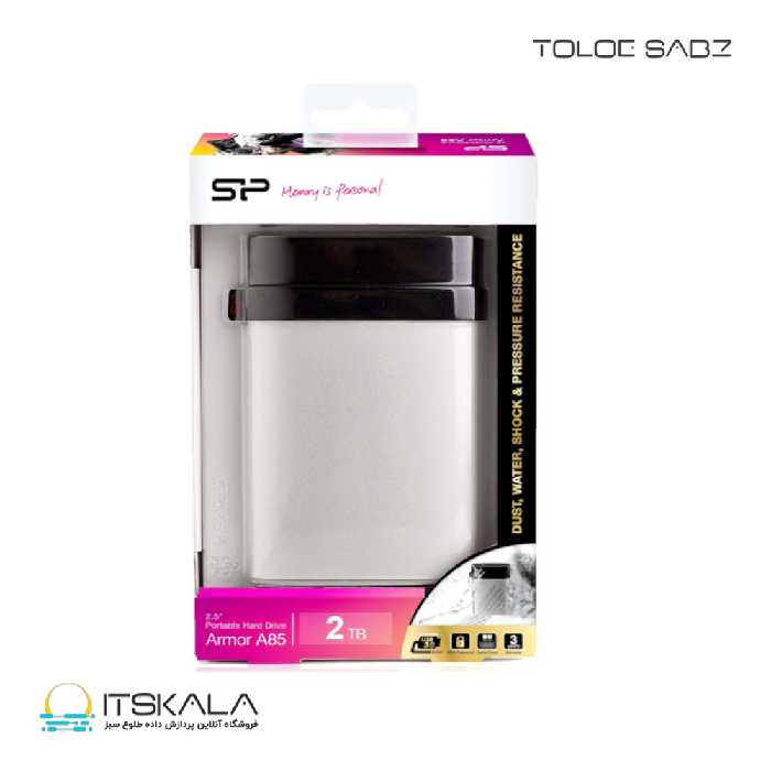 قیمت و خرید هارد اکسترنال سیلیکون پاور A85 2TB | ITSKALA