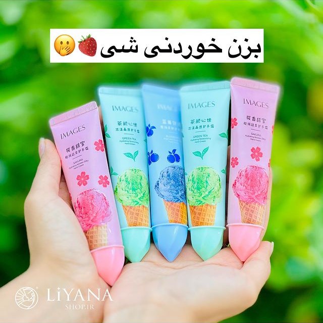 کرم دست پنج تایی طرح بستنی ایمیجز