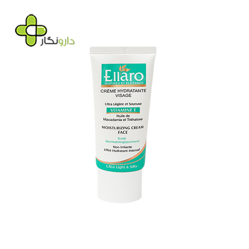 کرم مرطوب کننده حاوی ویتامین E الارو